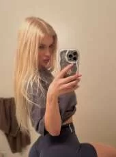 Ukraynalı Bayan Diana